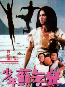 电影av在线